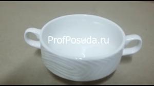 Супница, Бульонница (бульонная чашка) с ручками «Оптик» Steelite Optik фото 4