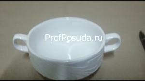 Супница, Бульонница (бульонная чашка) с ручками «Оптик» Steelite Optik фото 9