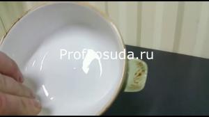 Супница, Бульонница (бульонная чашка) «Крафт» без крышки Steelite Craft Green фото 5