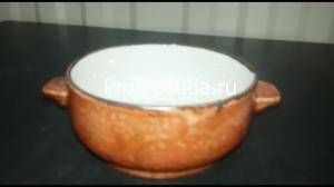 Супница, Бульонница (бульонная чашка) без крышки «Крафт» Steelite Craft Terrac фото 2