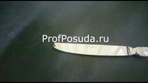 Нож столовый «Библос» Eternum Byblos фото 3