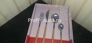 Набор столовых приборов (тик) (24 штуки) Pintinox Sushi Queen фото 10