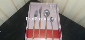 Набор столовых приборов (тик) (24 штуки) Pintinox Sushi Queen фото 11