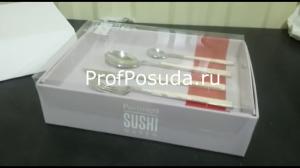 Набор столовых приборов (береза) (24 штуки) Pintinox Sushi Queen фото 10