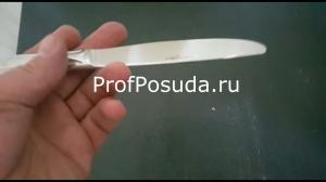 Нож столовый «Ансер» Eternum Anser фото 6