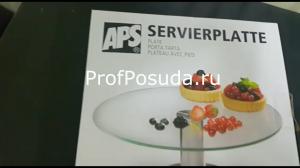 Подставка для торта APS  фото 3
