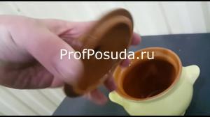 Горшок для запекания «Грибок» Борисовская Керамика Грибок фото 5