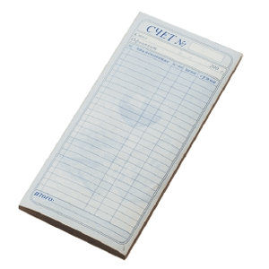 Бланк счета «Официант» (100 штук) бум. самокоп. высота=0.8, длина=20, ширина=9.5 см. BLANC Бланк счета «Официант» (100 штук) бум. самокоп. высота=0.8, длина=20, ширина=9.5 см. BLANC