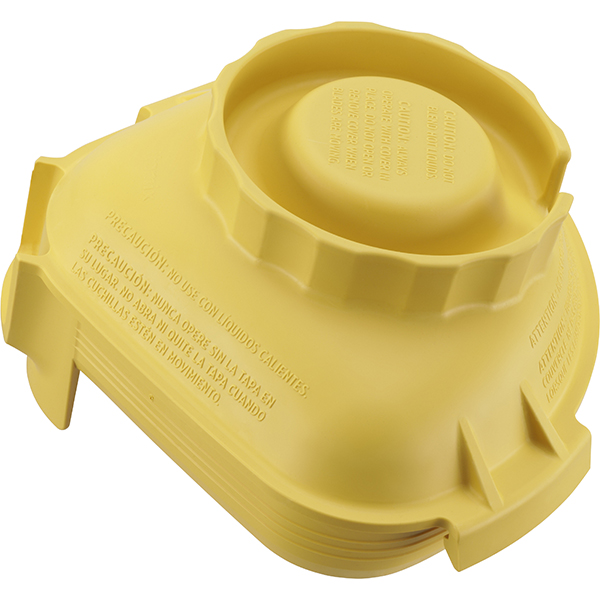 Крышка для контейнера Адванс   резина   желт. VM