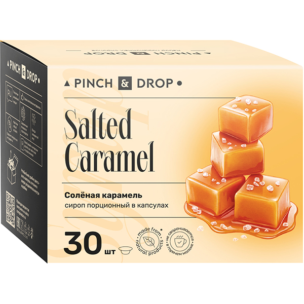 Сироп «Соленая Карамель» ароматизированный порционный Pinch&Drop[30шт]; картон; 15мл