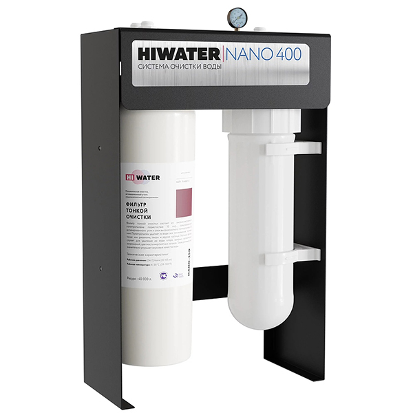 Фильтр для воды «Nano-400» обратного осмоса (ресурс 45 000 л)  полипропилен  11л HiWater