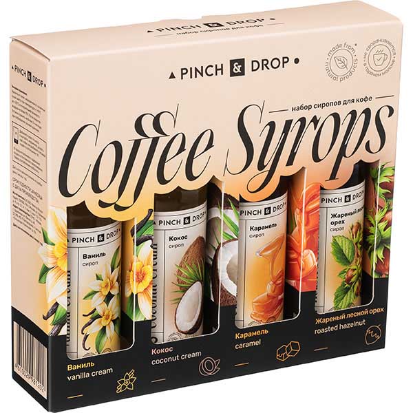 Набор сиропов для кофе и чая Pinch&Drop[4шт]  стекло, картон  250мл Pinch&Drop