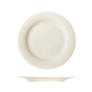 Тарелка мелкая «Рафинез»; материал: фарфор; диаметр=23 см.; слоновая кость