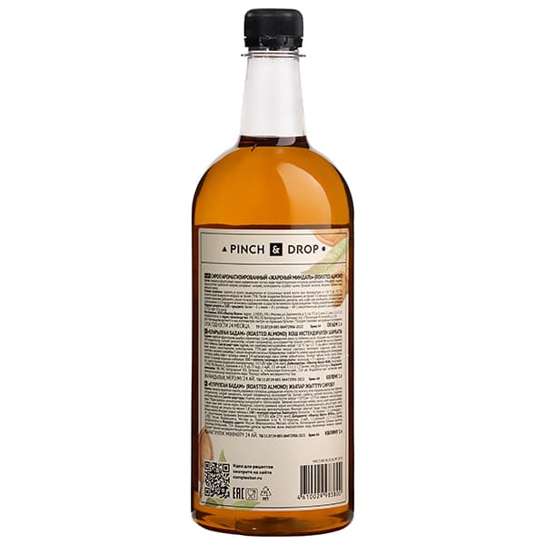 Сироп «Миндаль» Pinch&Drop; пластик; 1л; D=83, H=267мм