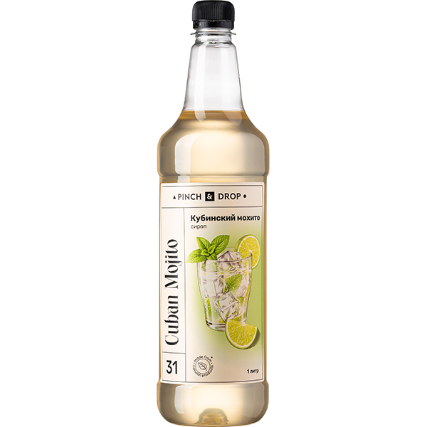 Сироп «Кубинский Мохито» Pinch&Drop; пластик; 1л; белый Сироп «Кубинский Мохито» Pinch&Drop; пластик; 1л; белый