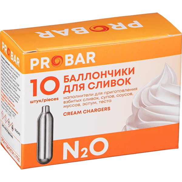 Баллончики для сифона для сливок 8г N20[10шт]  сталь  Probar