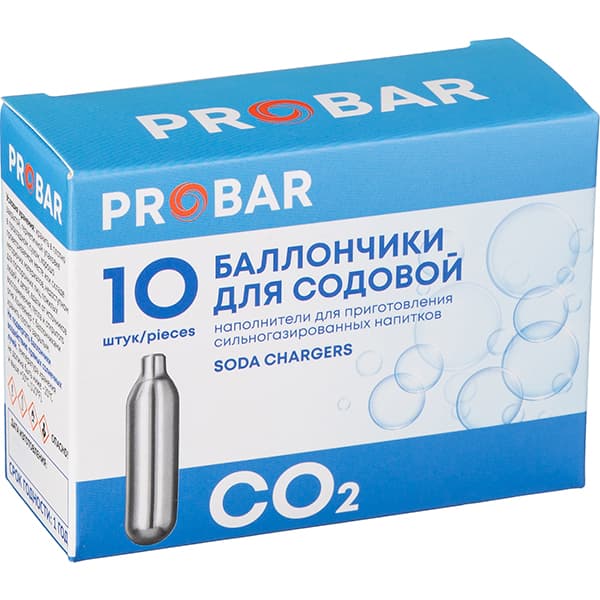 Баллончики для сифона для содовой 8г CO2 [10шт]  сталь  Probar